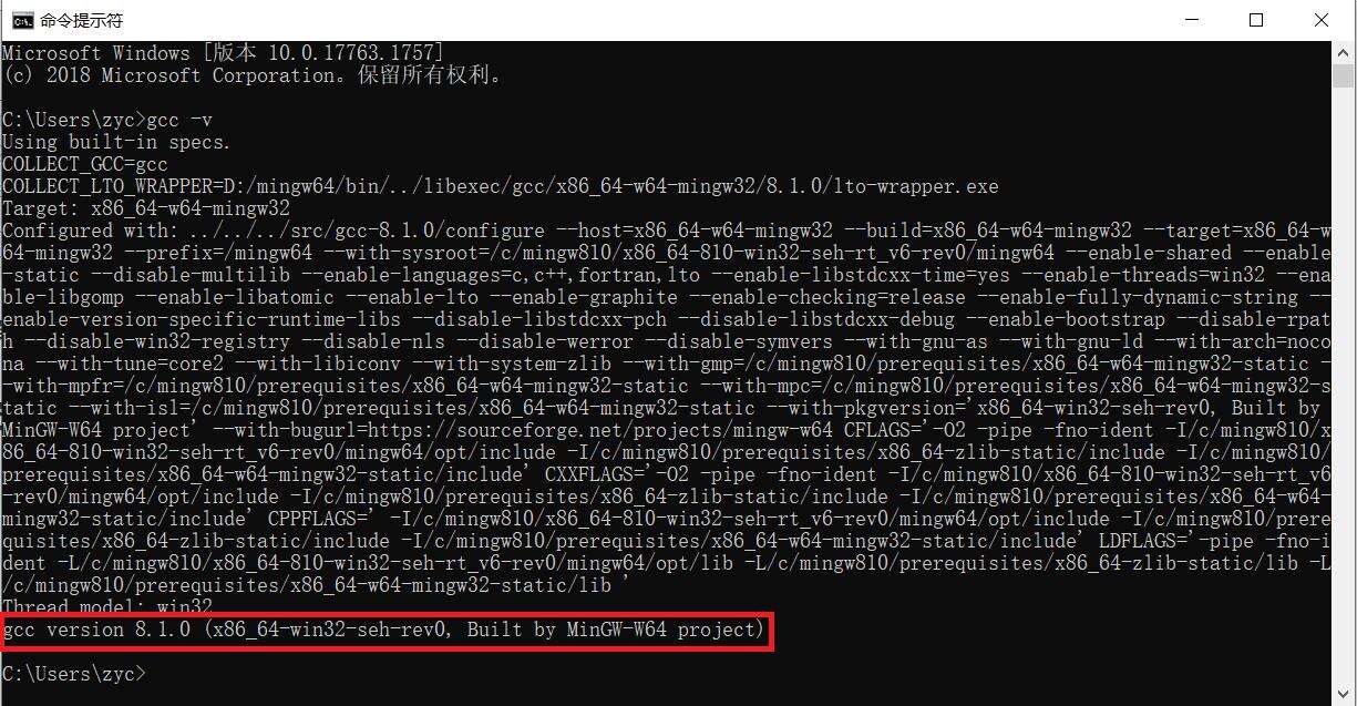 C语言学习记录——1.Windows平台开发环境的搭建（MinGW-w64 gcc-v8.1.0安装教程） - 文章图片