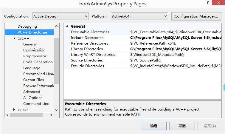 c语言小项目-使用mysql数据库的图书管理系统 - 文章图片