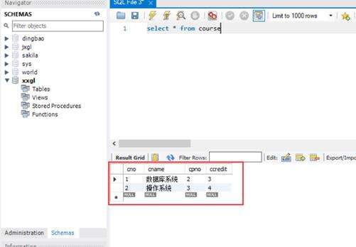 嵌入式MySQL应用——在C语言中嵌入SQL命令 - 文章图片
