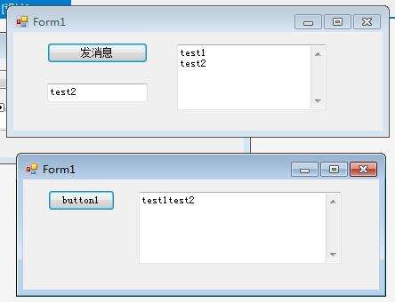 c#-串口通信-进程间-简单实验 - 文章图片