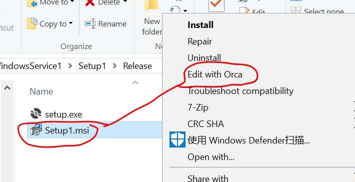 使用C#编程语言开发Windows Service服务 - 文章图片