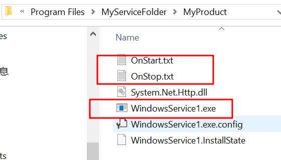 使用C#编程语言开发Windows Service服务 - 文章图片