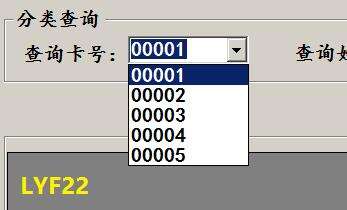 关于SQL向C#控件输入/输出数据学习笔记 - 文章图片