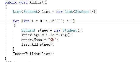 c#之mysql三种带事务批量插入 - 文章图片