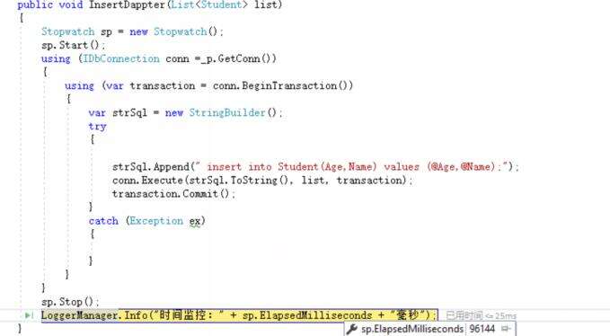 c#之mysql三种带事务批量插入 - 文章图片