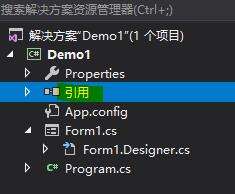 （visual studio）c#连接mysql数据库 - 文章图片