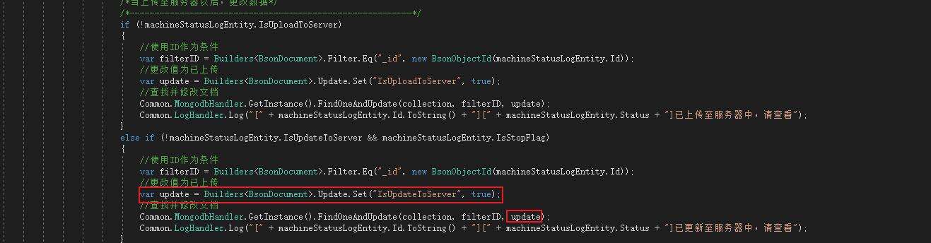 c# Mongodb - 文章图片