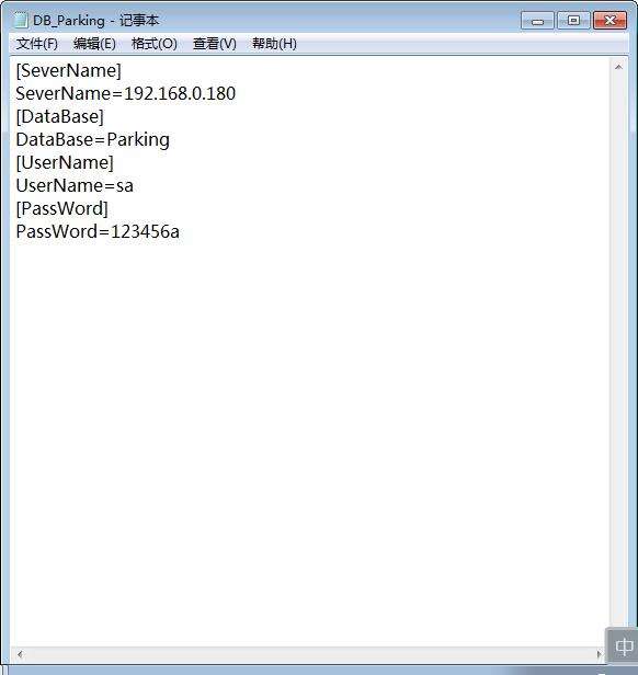 C#-IniFiles文件配置连接数据库 - 文章图片
