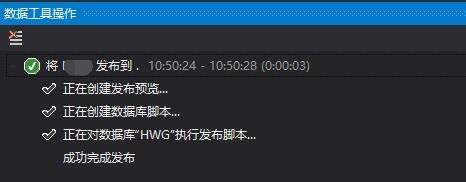 SQL Server 2008 通过C# CLR 使用正则表达式 - 文章图片