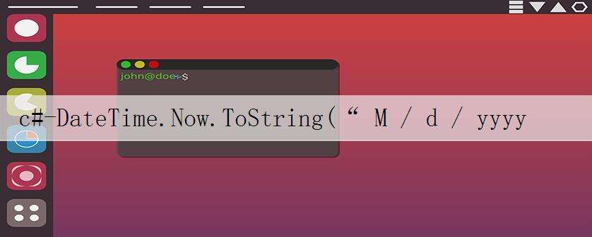 c#-DateTime.Now.ToString(“ M / d / yyyy h:mm tt”)在Windows 7中反转显示