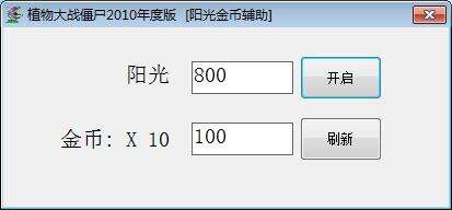 C# 操作地址 从内存中读取写入数据(初级) - 文章图片