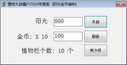 C# 操作地址 从内存中读取写入数据(初级) - 文章图片