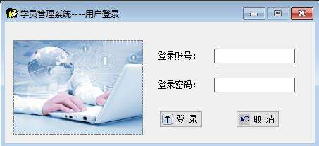 C#笔记——【面向对象基础】（六）Windows项目界面的设计（1） - 文章图片