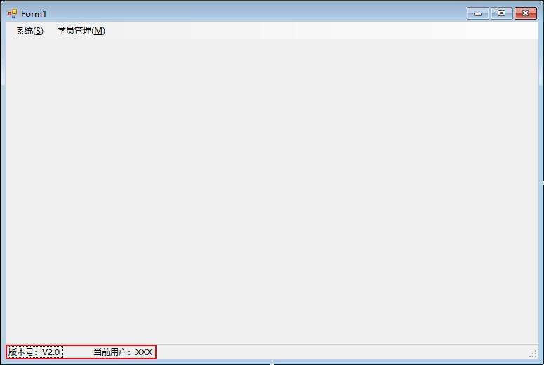 C#笔记——【面向对象基础】（六）Windows项目界面的设计（1） - 文章图片