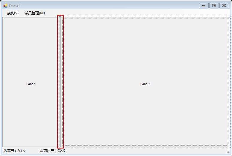 C#笔记——【面向对象基础】（六）Windows项目界面的设计（1） - 文章图片