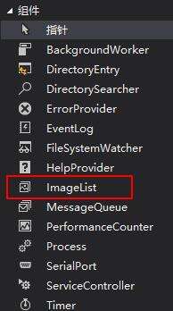 C#笔记——【面向对象基础】（六）Windows项目界面的设计（1） - 文章图片
