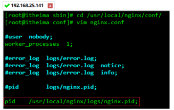 nginx启动报错：nginx: [error] open() "/var/run/nginx/nginx.pid" failed (2: No such file or directory) 的解决办法