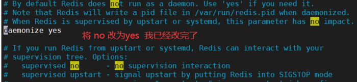 liunx系统安装Redis详细步骤