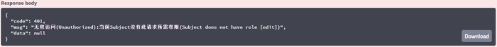 swagger+jwt+shiro+redis