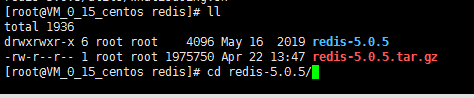Linux下搭建redis(源码编译)