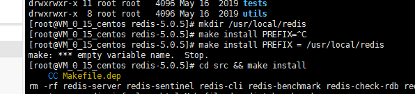 Linux下搭建redis(源码编译)