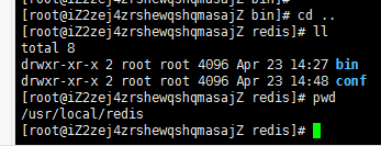 Linux下搭建redis(源码编译)