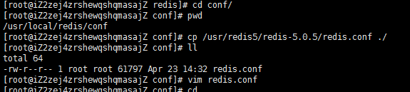 Linux下搭建redis(源码编译)