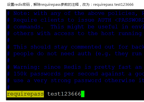 Linux下搭建redis(源码编译)