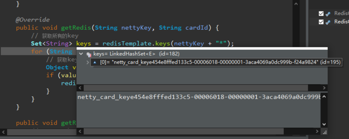 Redis 通过key前缀获取所有匹配的key的值 Redis 通过key前缀获取所有匹配的key的值