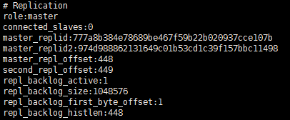 redis 学习笔记之（二）主备高可用（热备）