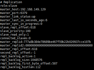 redis 学习笔记之（二）主备高可用（热备）