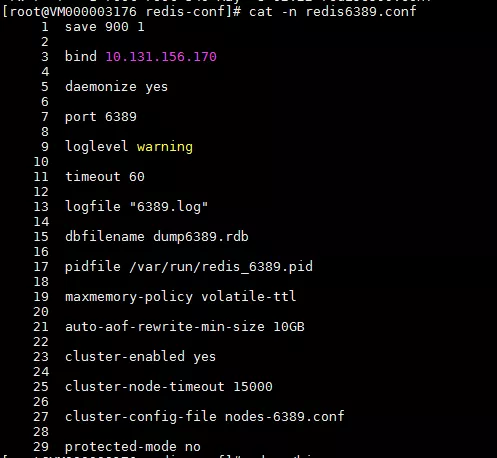 redis 5.0 集群搭建