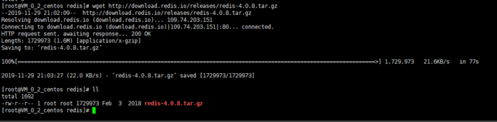 linux redis 安装和密码设置
